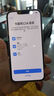 Apple/蘋果 iPhone 14 (A2884) 128GB 午夜色 支持移動(dòng)聯(lián)通電信5G 雙卡雙待手機(jī) 曬單實(shí)拍圖