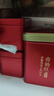 茶媽媽小青柑2016年陳皮普洱茶瀾滄古茶云南宮廷熟普新會(huì)柑普茶葉送禮盒 【寶藏柑普】16年小青柑250g 曬單實(shí)拍圖