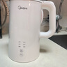 美的（Midea）電熱水壺?zé)畨刈詣訑嚯姳匾惑w 316L不銹鋼 1.5升恒溫壺保溫養(yǎng)生自動斷電15X301-PRO 曬單實(shí)拍圖