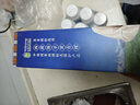 金龍魚(yú)面條掛面 黑青稞苦蕎低GI 控糖主食/面條 蕎麥系列 100g×6 組合裝 曬單實(shí)拍圖