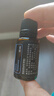 多特瑞（DOTERRA）檸檬精油單方茶樹(shù)野橘薰衣草椒樣薄荷乳香生姜按摩油 樂(lè )活15ml【滋養肌膚】 曬單實(shí)拍圖