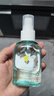 newpage一頁(yè)嬰兒叮叮噴霧舒緩叮咬不適兒童止癢清涼噴霧100ml*2 曬單實(shí)拍圖