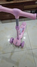 迪士尼（Disney）兒童滑板車3-6-10歲可折疊調(diào)高加寬加厚踏板冰雪奇緣兒童禮物 曬單實(shí)拍圖