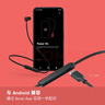 beats Flex 藍(lán)牙無線 入耳式手機(jī)耳機(jī) 頸掛式耳機(jī) 帶麥可通話 經(jīng)典黑紅 曬單實(shí)拍圖