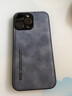 掌達人適用iphone16promax手機殼新款小羊皮全包防摔蘋(píng)果16pro保護套輕奢時(shí)尚商務(wù)磁吸蘋(píng)果16保護殼 【銀河灰】輕奢小羊皮全包防摔 iPhone 16 Pro Max 曬單實(shí)拍圖