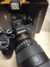索尼（SONY） FE 24-70mm F2.8 GM  II 全畫幅大三元標準變焦鏡頭 G大師鏡頭 SEL2470GM2  2470GM2 黑色 官方標配 曬單實拍圖