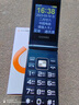 金立（Gionee）老年人手機(jī)4G全網(wǎng)通翻蓋老年機(jī) 超長待機(jī) 大字體大聲音大按鍵學(xué)生大屏老人機(jī)功能機(jī)V16 黑色 曬單實(shí)拍圖
