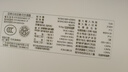 美的（Midea）家用空調(diào) 升級酷省電 變頻冷暖 大風(fēng)量掛機 新一級能效 臥室一鍵節(jié)能省電 以舊換新 國家補貼20% 大1.5匹 一級能效 升級款省電37% 曬單實拍圖