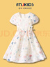 FNJ KIDS童裝女童碎花連衣裙夏季新款洋氣兒童網(wǎng)紗公主裙中大童裙子 綠色 130 cm (建議身高120-130cm) 曬單實拍圖