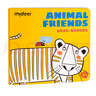 MiDeer彌鹿文具兒童卡通涂畫本幼兒園小學生涂鴉填色動物認知創(chuàng)想涂色本-我的動物朋友兒童生日禮物 曬單實拍圖