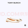 Tory Burch 湯麗柏琦【線上專享】MINNIE羊皮革芭蕾舞鞋平底鞋女鞋TB 74062 米白色 122 36.5 6 曬單實(shí)拍圖