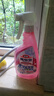 花王（KAO）浴室清潔劑500ml 衛(wèi)生間廁所瓷磚玻璃除水垢去臭味防霉清洗劑噴霧 曬單實(shí)拍圖
