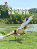 駱駝（CAMEL）戶外精致露營折疊椅釣魚凳子沙灘躺椅懶人月亮椅 1J32265970B 曬單實(shí)拍圖