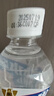 東鵬特飲【于適同款】東鵬補(bǔ)水啦電解質(zhì)水飲料555ml*24整箱白桃味快速補(bǔ)水 曬單實(shí)拍圖