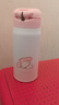 膳魔師（THERMOS）316L不銹鋼保溫杯男女士兒童學(xué)生高顏值水杯七夕節(jié)教師節(jié)禮物TCMO 美樂蒂內(nèi)附杯包 350ml 曬單實拍圖