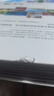 DK動(dòng)物大百科 小學(xué)書(shū)單 書(shū)單 書(shū)單科普啟蒙自主閱讀課外讀物科普百科 6-14歲小猛犸童書(shū)   曬單實(shí)拍圖