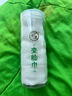 天下美竹琨毛巾SCTXM美容美膚洗臉巾抗菌抑菌去油去污卸妝潔面巾 30x30cm（桶裝） 1條 曬單實(shí)拍圖