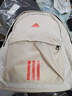 阿迪達斯adidas 運動休閑雙肩包 男女學生書包旅行包 HM9146 曬單實拍圖