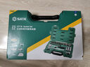 世達（SATA）12.5MM系列23件大飛汽修修車棘輪套筒工具套裝09005 曬單實拍圖