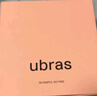ubras七夕禮物【虞書欣同款】鉆石紗軟支撐花瓣杯聚攏文胸內(nèi)衣女胸罩 【鉆石紗】月巖色-背心 M 背心A-C杯/背勾A-B杯 曬單實拍圖