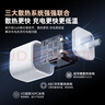 Viken【直營正品】蘋果15/16充電器頭適配原裝45W/30W快充套裝16/15 Pro/promax/plus充電線氮化鎵 【冰點(diǎn)快充不發(fā)熱】33W充電頭+1米編織線-冰透白 安全認(rèn)證不傷機(jī) 曬單實(shí)拍圖