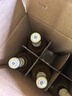 長城（GreatWall）白葡萄酒 龍山山谷雷司令干白750ML*6瓶 整箱裝（原箱包裝） 曬單實(shí)拍圖