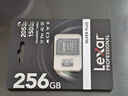 雷克沙（Lexar）256GB TF(MicroSD)存儲卡 V30 A2 讀205MB/s 無人機(jī)運(yùn)動相機(jī)官方推薦內(nèi)存卡 暢拍4K(SILVER PLUS) 曬單實(shí)拍圖