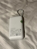 小米（MI）【3C認(rèn)證】小米自帶線充電寶 20000 22.5W 淺灰 可上飛機(jī)/火車多彩便攜  iPhone安卓可用 曬單實(shí)拍圖