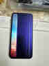 極客修蘋果手機維修上門更換屏幕內(nèi)外屏總成iPhone安裝服務換新 iPhone 11 內(nèi)屏壞(換屏幕總成) 曬單實拍圖
