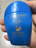 資生堂藍(lán)胖子防曬乳50mlSPF50+戶外高倍隔離防曬 曬單實(shí)拍圖