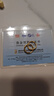 中銀鑫行黃金素圈耳環(huán)光面999足金圓形耳飾養(yǎng)耳純金黃金養(yǎng)耳洞 小號(hào)耳釘一對(duì)（克重多退少補(bǔ)） 約1g 曬單實(shí)拍圖
