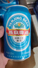 燕京啤酒11度藍(lán)聽330ml*24罐整箱包郵送貨上門新日期北京順義產(chǎn) 燕京藍(lán)聽啤酒 330mL 24罐 整箱裝 曬單實(shí)拍圖