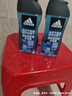 阿迪達(dá)斯 （adidas）男士洗發(fā)沐浴露二合一運(yùn)動(dòng)后舒緩肌膚洗沐套裝深層清潔爽膚留香 【新款運(yùn)動(dòng)舒緩三合一250ml*2】 曬單實(shí)拍圖