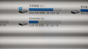 西部數(shù)據(jù)（WD） 2TB 移動(dòng)固態(tài)硬盤（PSSD）Elements SE新元素 SSD type-c接口 外接直連手機(jī)筆記本電腦兩用 曬單實(shí)拍圖