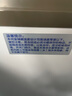 海爾【雙溫雙箱·無(wú)需除霜】冰柜家用減霜一邊冷藏一邊冷凍家用商用兩用雙溫柜節(jié)能省電 無(wú)需除霜丨PCM內(nèi)膽丨一級(jí)能效丨 215L 曬單實(shí)拍圖