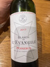 拉菲（LAFITE）法國波爾多進(jìn)口紅酒 官方行貨送禮宴請干型葡萄酒 2018年 750mL 6支 樂王吉徽紋 曬單實拍圖