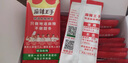 麻辣王子正宗辣條微麻微辣618g   休閑零食大禮包辦公室下午茶解饞小零食 曬單實(shí)拍圖
