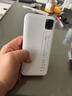極電寶創(chuàng  )3C認證多協(xié)議超級快充充電寶20000mAh適用120W/100W/80W/65W金標閃充VIVO iqoo 一加 真我OPPO系列 白色【適用IQOO NEO系列】 曬單實(shí)拍圖