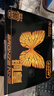 SUPER FLOWER振華 額定650W 銅皇650W 電腦電源 80PLUS銅牌/主動(dòng)式PFC/三年保固 曬單實(shí)拍圖