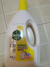 滴露（Dettol）衣物除菌液 檸檬1.5L 兒童可用衣物消毒液殺菌除螨可配洗衣液 曬單實(shí)拍圖