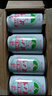 健力寶運(yùn)動碳酸飲料補(bǔ)充電解質(zhì)橙蜜味330ml*24經(jīng)典國潮1984加蜂蜜汽水 曬單實(shí)拍圖