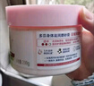 多芬（Dove）冰淇淋磨砂膏溫和磨砂角質(zhì)280g石榴嫩滑肌膚乳木果深層營潤沐浴露 石榴奶香280g 曬單實拍圖