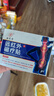 九芝堂遠(yuǎn)紅外磁療貼 頸椎病腰間盤突出腰肌勞損 治療止痛熱敷膏藥*5盒 曬單實(shí)拍圖