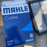 馬勒（MAHLE）空氣濾芯濾清器LX5412(馬自達CX30/昂克賽拉 2.0L 20年至今) 曬單實拍圖