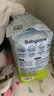 babycareAir pro拉拉褲夏季超薄透氣尿不濕寶寶尿片bbc嬰兒新生兒日用尿布 紙尿褲S碼 1包 32片 適合4-8kg 曬單實(shí)拍圖