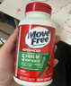 Move Free益節氨糖軟骨素鈣片綠瓶120粒 維骨力中老年美國進(jìn)口【粉絲專(zhuān)享】 曬單實(shí)拍圖