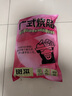 斑滋脆皮燒鵝3.3斤+無添加整只散養(yǎng)馬崗鵝廣式粵式特產(chǎn)半成品加熱即食 曬單實拍圖