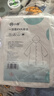 小魔一次性雨衣加厚成人便攜雨衣全身防暴雨戶外騎行登山徒步雨衣長款 曬單實拍圖