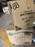 潔柔抽紙 黑Face可濕水3層100抽*30包 面巾紙 厚實 干濕兩用紙巾 整箱 曬單實拍圖