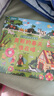 青葫蘆幼兒早教發(fā)聲書語言啟蒙繪本0-1-3歲兒童益智玩具生日禮物點(diǎn)讀機(jī) 美麗的春天誰在唱 曬單實(shí)拍圖